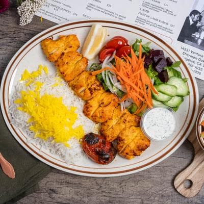 Joojeh Kabob